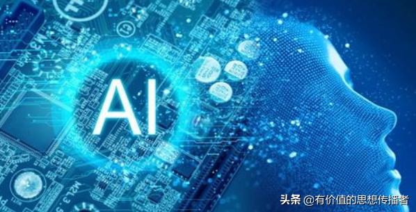 人工智能與Python 為何懂人工智能必會Python，懂Python未必通人工智能？