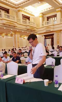 聚焦土壤健康，共繪綠色發(fā)展新畫卷——第四屆全國農(nóng)田土壤污染治理暨長江經(jīng)濟(jì)帶生態(tài)修復(fù)與產(chǎn)業(yè)扶貧技術(shù)交流會在長沙成功舉行