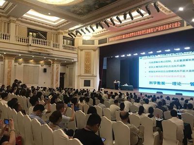 聚焦農(nóng)田治理與長江生態(tài)修復(fù) 2019全國技術(shù)交流會推動土壤污染治理與產(chǎn)業(yè)扶貧